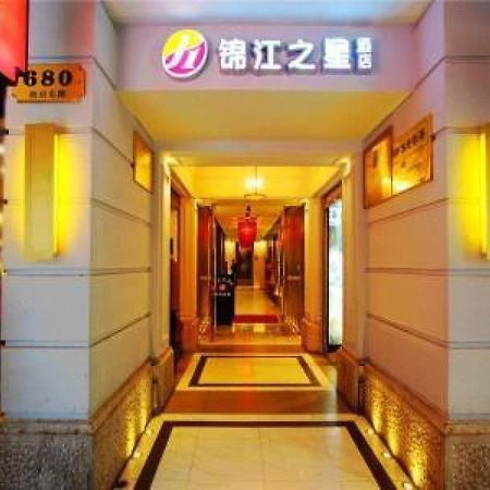 Jinjiang Inn Nanjing Road Pedestrian Streeteast Asia Hotel Шанхай Екстериор снимка